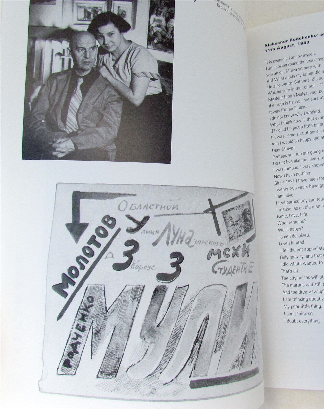 RUSSIAN AVANT-GARDE ARTISTS RODCHENKO & STEPANOVA WORKSHOP ILLUSTRATED ART BOOK