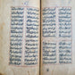 1863 ARABIC MANUSCRIPT POETRY antique ISLAMIC