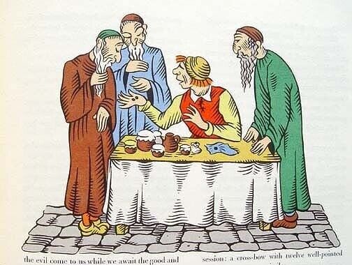 RARE 1934 GLOROIUS ADVENTURES OF TYL ULENSPIEGL LIMITED EDITION ILLUSTRATED BOOK