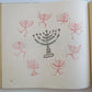 1956 HEBREW CHILDRENS BOOK Judaica ILLUSTRATED