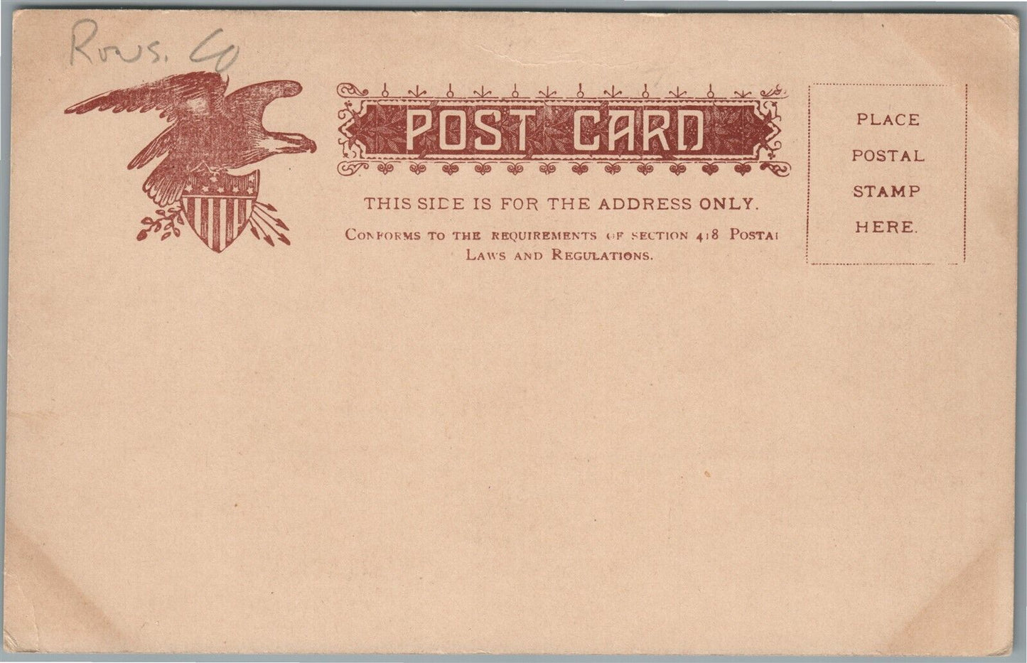 TROY NY E. & W. COLLAR & CUFF MANUFACTURY ANTIQUE POSTCARD