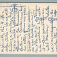 WILDWOOD BY THE SEA NJ JAY'S MOTEL VINTAGE POSTCARD