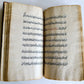 1854 ARABIC MANUSCRIPT ISLAMIC LAW BOOK antique Nukaya Mukhtasar al-Wiqayah SADR