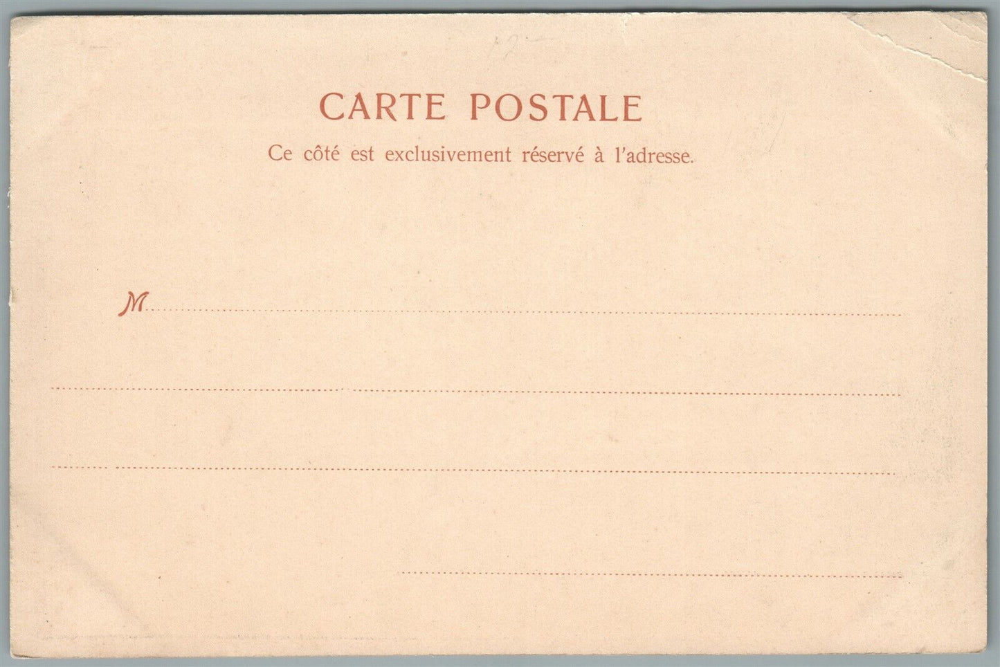 WWI ARMS MAKERS LIEGE FRANCE ANTIQUE POSTCARD