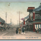 JAPAN YOKOHAMA THEATRE STREET ANTIQUE POSTCARD