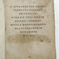 1541 IL PETRARCA CON L'ESPOSITIONE D'ALESSANDRO VELLUTELLO antique 16th CENTURY