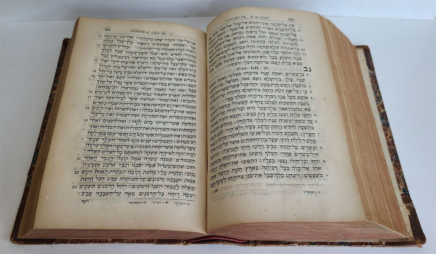 1849 HEBREW BIBLE antique ISAAC LESSER BIBLIA HEBRAICA Judaica 1st AMERICAN ed.