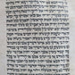 TORAH SCROLL FRAGMENT MANUSCRIPT on VELLUM ANTIQUE BIBLE 20.5 x 30.5"