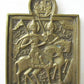 RUSSIAN ICON BRONZE BORIS & GLEB 19th CENTURY ANTIQUE