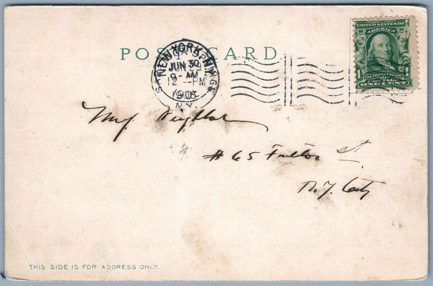 SARATOGA NY NORTH BROADWAY 1905 UNDIVIDED ANTIQUE POSTCARD