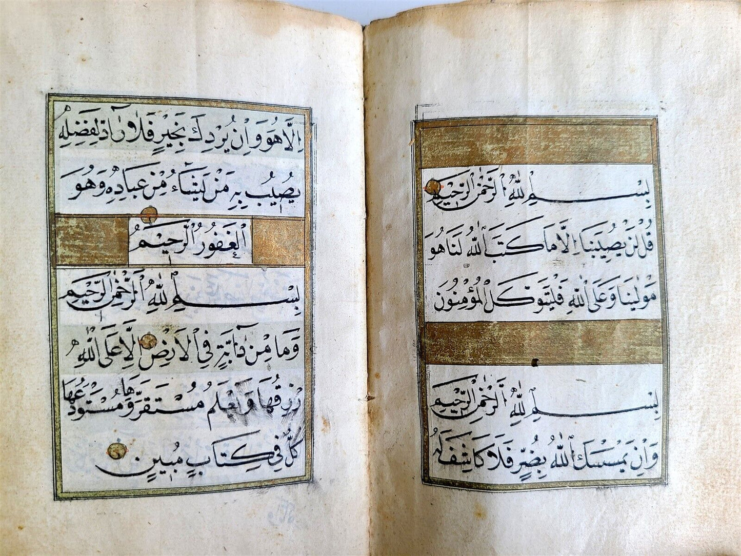 19th CENTURY MANUSCRIPT KORAN in OTTOMAN TURKISH LANGUAGE antique ILLUMINATED