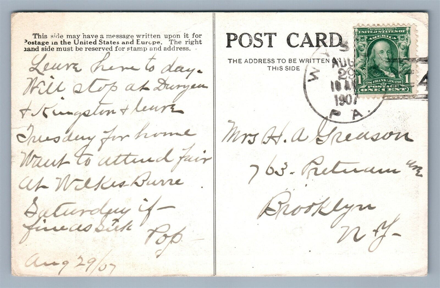 ROME PA MAIN STREET ANTIQUE POSTCARD