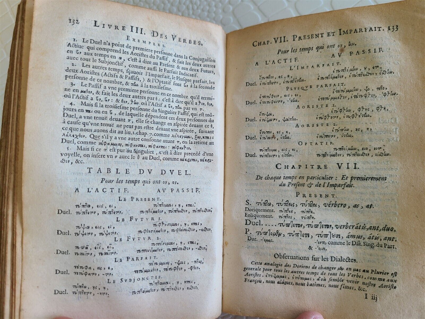 1655 GREEK LANGUAGE STUDY BOOK FRENCH TEXTBOOK antique vellum binding RARE