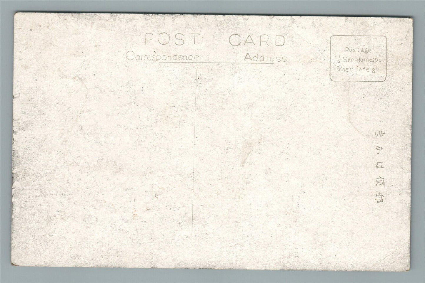 JAPAN GENERAL NOGI & STESSEL INTERVIEW PLACE MILITARY ANTIQUE POSTCARD