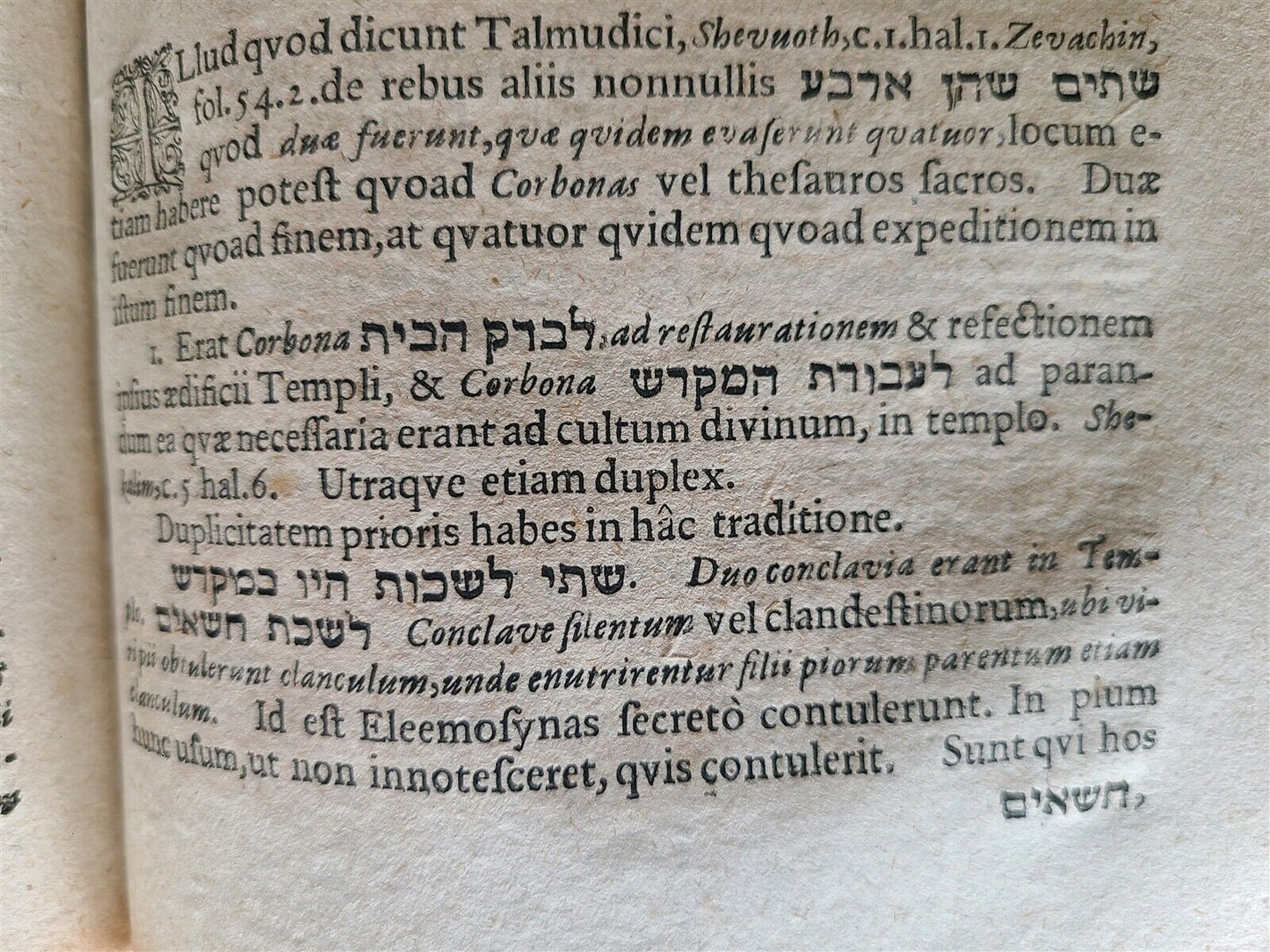 1675 Horae Hebraicae et Talmudicae by John Lightfoot antique JUDAICA