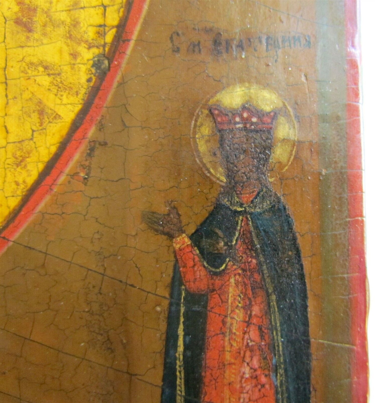 18th CENTURY RUSSIAN ICON of ST. NICHOLAS ANTIQUE MUSEUM QUALITY