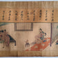 1920s CHINESE EROTIC SCROLL HAND PAINTED vintage SHUNGA 10 by 94"