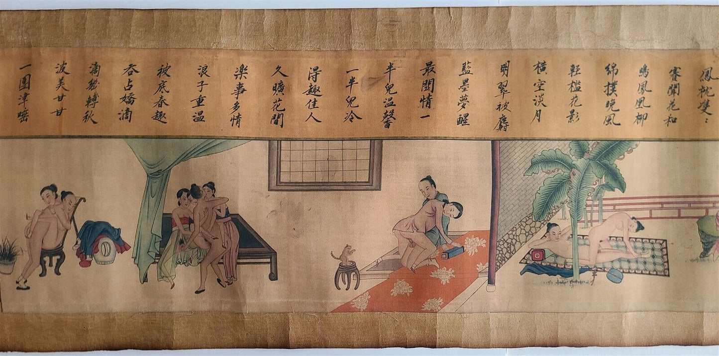 1920s CHINESE EROTIC SCROLL HAND PAINTED vintage SHUNGA 10 by 94"