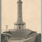JAPAN PAIYUSHAN PATRIOTIC TOWER ANTIQUE POSTCARD