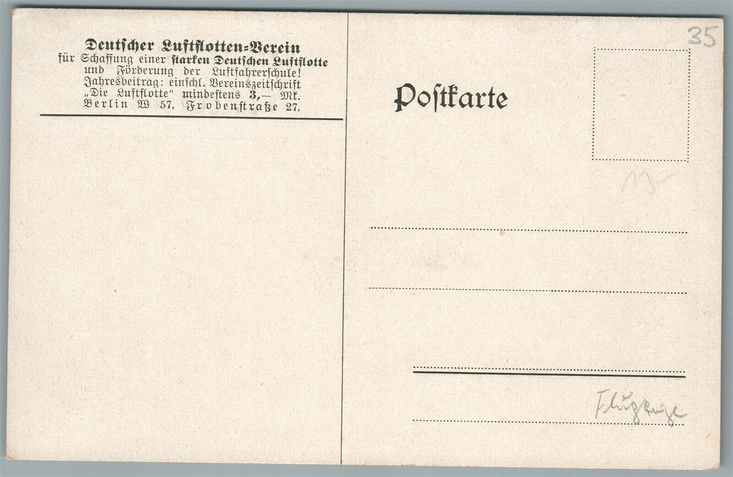 GERMAN WWI MILITARY AIRCAFT FACTORY ANTIQUE POSTCARD