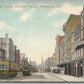 PHILADELPHIA PA MARKET STREET LOOKING WEST ANTIQUE POSTCARD