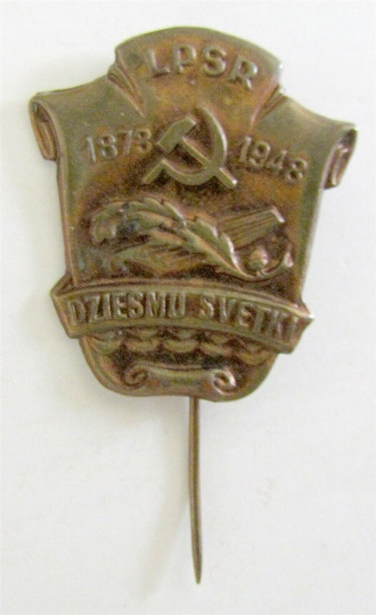 1948 LATVIAN SOVIET SONG & DANCE FESTIVAL BADGE