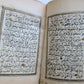 early 19th CENTURY MANUSCRIPT KORAN ISLAMIC antique ILLUMINATED small QURAN