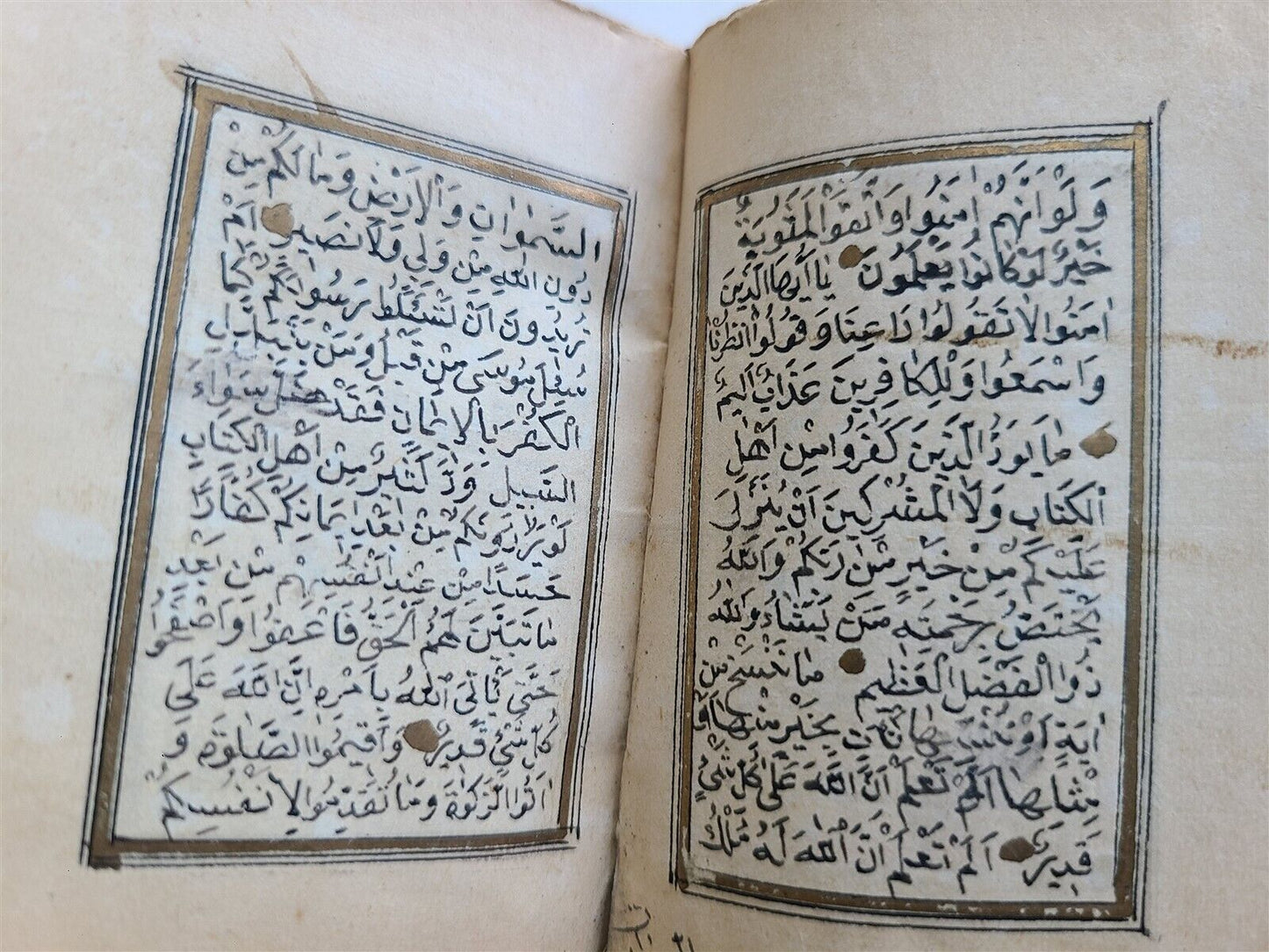 early 19th CENTURY MANUSCRIPT KORAN ISLAMIC antique ILLUMINATED small QURAN