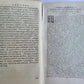 1691 STRATAGEMS in WAR by POLYAENUS antique VELLUM BINDING