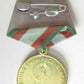 BELARUS MEDAL 80th ANNIVERSARY OF ARMED FORCES