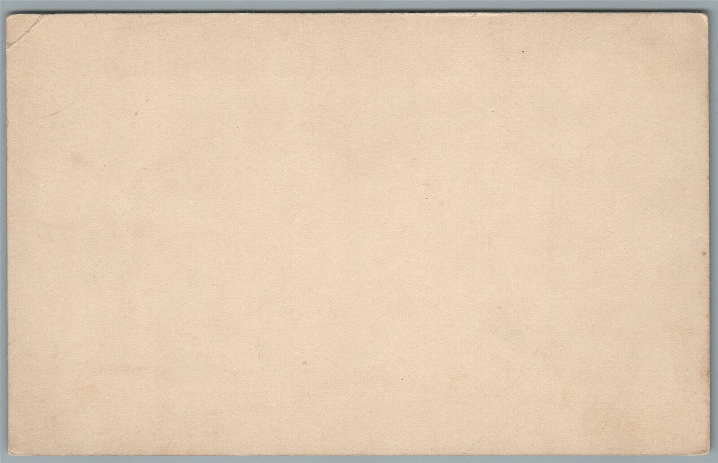 GUATEMALA ANTIQUE POSTCARD