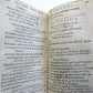 1559 ANTHOLOGY OF LATIN POETS antique ILLUSTRIUM POETARUM FLORES 16th CENTURY