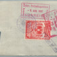 PASSPORT PAGE w/ OFFICIAL STAMPS AUSTRIA CONSULATE of FRANCE in USA VINTAGE 1937