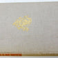 RARE 1934 GLOROIUS ADVENTURES OF TYL ULENSPIEGL LIMITED EDITION ILLUSTRATED BOOK
