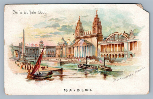 1893 WORLD'S FAIR BELLS BUFFALO SOAP KUHN GROCERY ADVERTISING ANTIQUE POSTCARD