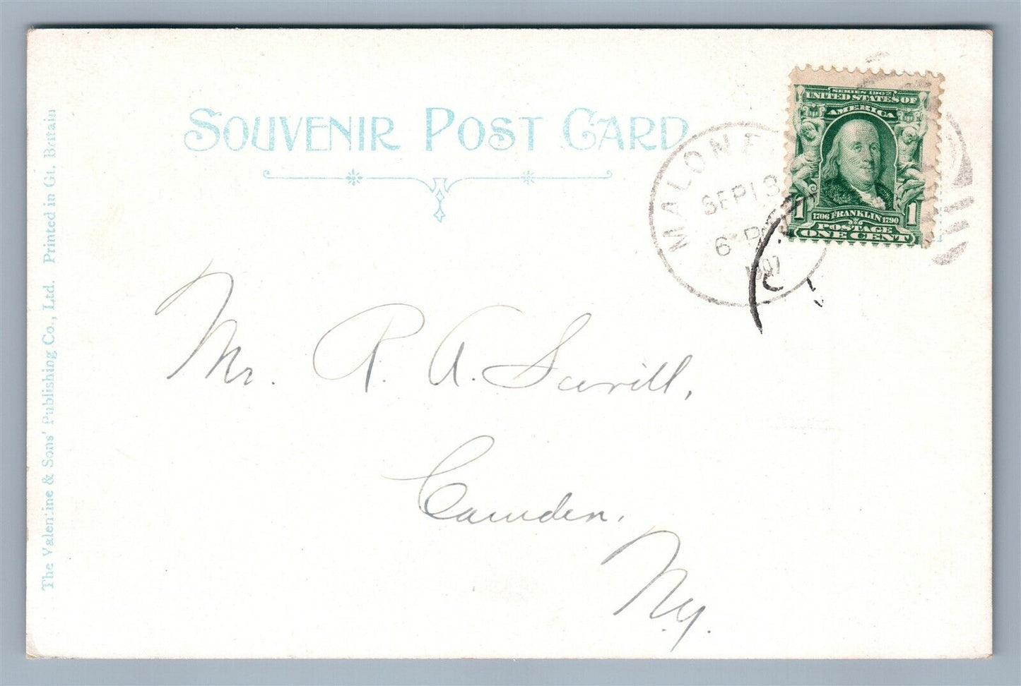 MALONE NY McMILLAN MILLS ANTIQUE POSTCARD