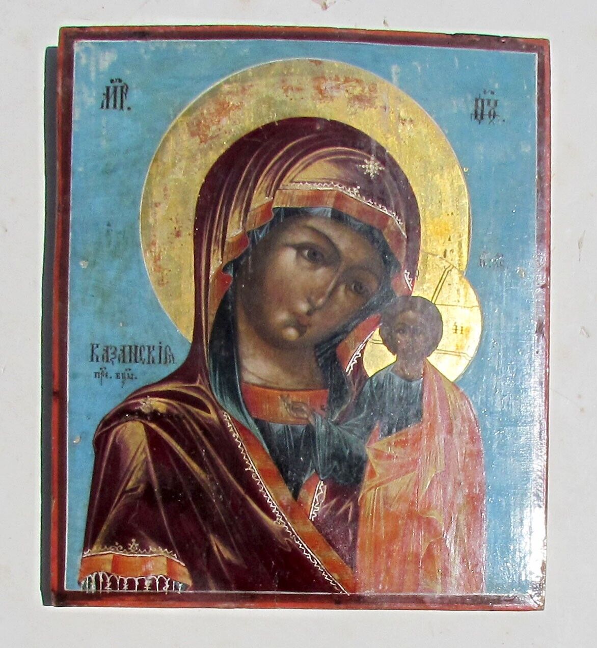 RUSSIAN ANTIQUE ICON of KAZAN VIRGIN SOTHEBY'S PROVENANCE HIGH QUALITY