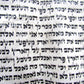 TORAH SCROLL FRAGMENT MANUSCRIPT VELLUM ANTIQUE BIBLE 21.5 x 24"