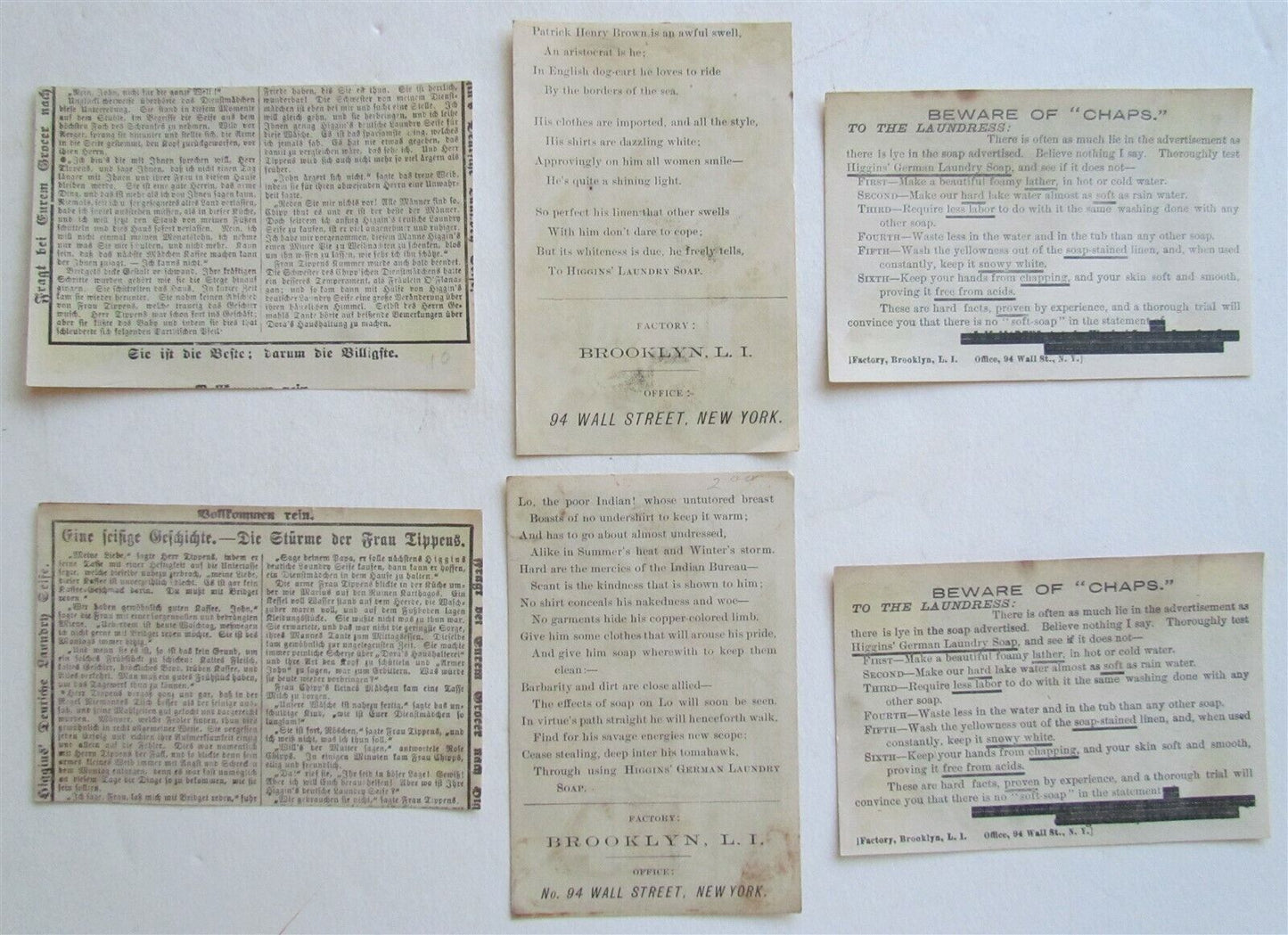 SET OF 6 ANTIQUE VICTORIAN TRADE CARDS