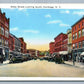 CARTHAGE NY STATE STREET LOOKING SOUTH ANTIQUE POSTCARD