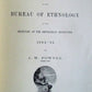 1884-1885 REPORT of AMERICAN BUREAU of ETHNOLOGY by J.POWELL antique ILLUSTRATED