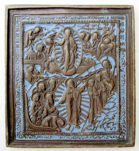 19th CENTURY ANTIQUE RUSSIAN BRONZE ENAMEL ICON OF DESCENT TO THE HELL