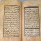 EARLY 19th century KORAN OTTOMAN MANUSCRIPT ILLUMINATED antique QURAN ISLAMIC