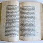 ARABIC MANUSCRIPT ISLAMIC LOGIC antique 19th cent. Sullam al-'ulum by al-Bihari