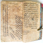 19th century ARABIC MANUSCRIPT ISLAMIC antique