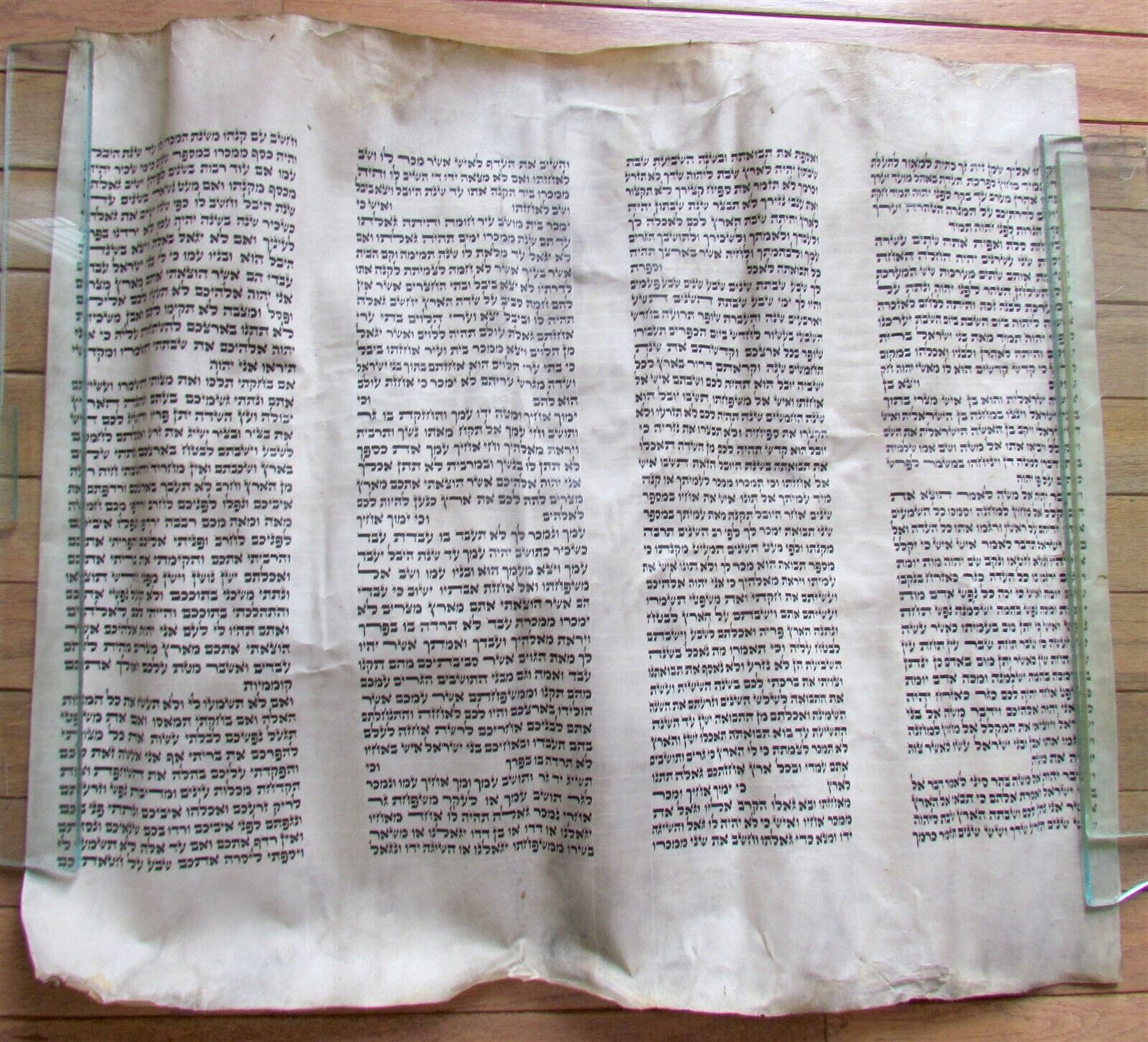 TORAH SCROLL FRAGMENT MANUSCRIPT VELLUM ANTIQUE BIBLE 21.5 x 24"