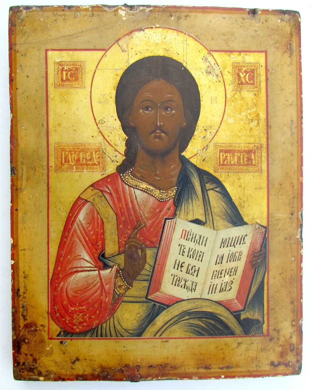 RUSSIAN ICON of JESUS CHRIST 19th CENTURY ANTIQUE hand painted HIGH QUALITY