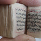 KORAN MINIATURE ARABIC MANUSCRIPT vintage QURAN ISLAMIC rare 25 x 35 mm