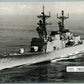 MILITARY SHIP USS INGERSOLL VINTAGE REAL PHOTO POSTCARD RPPC