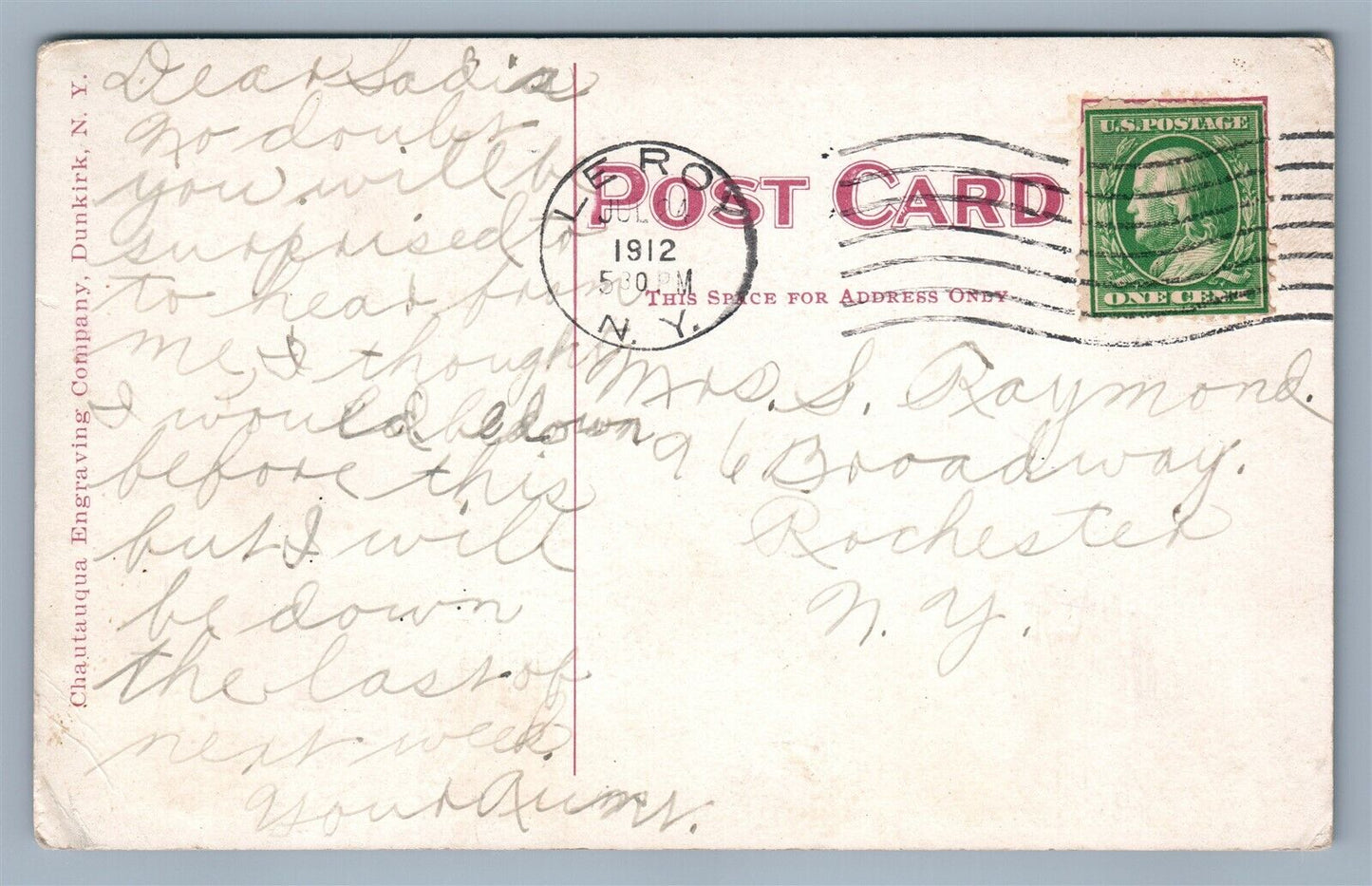 LeROY NY OLD ELM TREE ANTIQUE POSTCARD